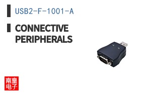 USB2-F-1001-A ͼƬ